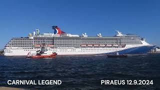 CARNIVAL LEGEND departure from Piraeus Port [upl. by Orsa126]