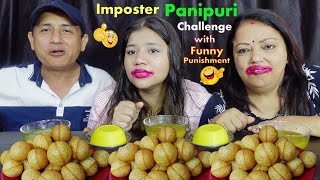 IMPOSTER PANIPURI EATING CHALLENGE BudaBudiVlogs [upl. by Anegal]