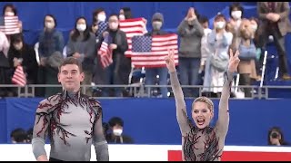 クニエリムフレイザー KnierimFrazier USA SP  国別大会2023 [upl. by Etnuahc]