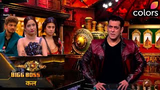 Bigg Boss 17 Promo 19 Jan Angry Salman bashed Abhishek isha Mannara Ankita Munnawar Weekend Ka Vaar [upl. by Ohara]