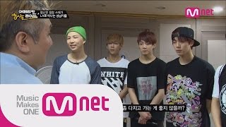 ENG sub Mnet BTS의 아메리칸허슬라이프 Ep1  방탄소년단 방시혁 대표님의 특급 미국 출장 선물 [upl. by Brenton]