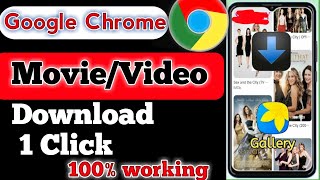 google chrome se video download kaise karen  how to download Any video from any website 2024 [upl. by Roseann]