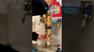 beer diy tools bottle drink music remix dj keşfet techno [upl. by Darrick]