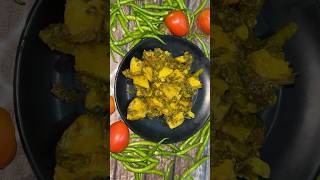 Aloo Gobhi mix Vegetable vegetables aloorecipe aloosubzi shortvideo viralshorts [upl. by Smiga]