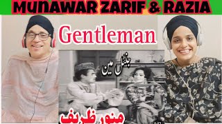 Indian reaction to GENTERMAN HABIB MUNAWAR ZARIF FIRDOUS ALIYA  OFFICIAL PAKISTANI MOVIE [upl. by Enej]