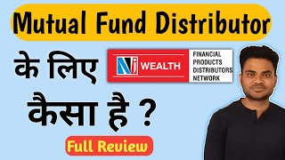 NJ Wealth Review  NJ Wealth for Mutual Fund Distributors [upl. by Rhtaeh]