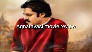 Agnatavasi movie review  first movie review on this channel [upl. by Nrubua]