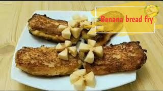 Banana bread fry recipe  Tasty evening snack recipe [upl. by Pascha]