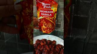 GOAN RECHEADO MASALA  PRAWNS RECHEADO  GOAN RECIPE  shorts [upl. by Wallas582]