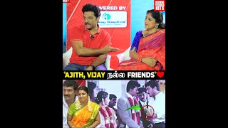 Ego இல்லாத Friendship❤quotVijay கல்யாணத்துல நான்தான் Gift வாங்கி வச்சிட்டு இருந்தேன்quot [upl. by Ttirrem784]