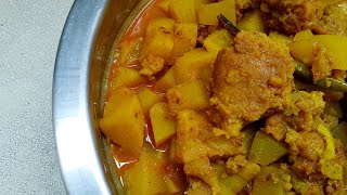 Daler Bora diye Pepe alur dalna  authentic recipe  sutapas world [upl. by Milissent368]