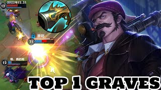 Wild Rift Graves  Top 1 Graves Gameplay 1 vs 9 Rank Challenger [upl. by Jasun]