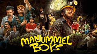 Manjummel Boys Full Movie  Soubin Shahir Sreenath Bhasi Balu Varghese  Facts amp Review [upl. by Dillon307]