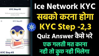 Ice Kyc Step  3 For All Ice Users  Ice All Kyc Step Updates  Ice Second Distribution कब मिलेगा [upl. by Zaneta812]