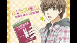 Sekaiichi Hatsukoi Character Song  Onodera Ritsu  02 Kaze No Yukue MP3 DL LINK [upl. by Milli]