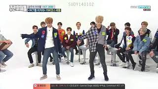 Thaisub 180321 Weekly Idol NCT 2018  Cover Dance Battle [upl. by Nuawed]