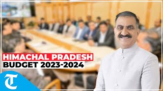 Himachal Pradesh Budget 2023 Sukhu govts first budget today new cess may be imposed [upl. by Naic]