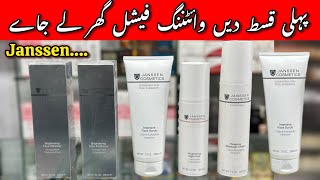 Best Whitening Facial Kit  How to Use Janssen Whitening Facial [upl. by Friedrich]