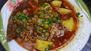 aasan keema matar recipe  कीमा मटर बनाने की बेहतरीन रेसिपी। matarkeema [upl. by Alexa]