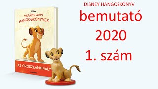 Disney Varázslatos hangoskönyvek 1 rész  Az Oroszlánkirály [upl. by Guenevere315]