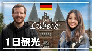 The best places in Luebeck Germany [upl. by Arema]