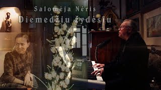 Sigitas Stankūnas „Diemedžiu žydėsiu“ ž S Nėries [upl. by Orose]