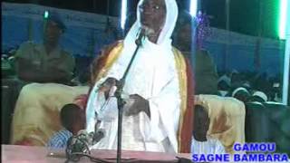 GAMOU SAGNE2013 VOL 3 [upl. by Stefa]