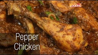 Pepper Chicken  Chicken Recipe  Starter [upl. by Haisoj461]