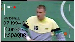 Corée  Espagne 07 1994  3ème place Goodwill Games handball 🤾‍♂️ [upl. by Nellek]