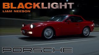 Porsche 944 Turbo Blacklight [upl. by Threlkeld]