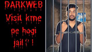 Kya Darkweb se Jail Ho Sakti hai I Got CALL From POLICE Mystery Box Update [upl. by Anehsuc]