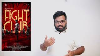 Fight Club review by prashanth [upl. by Jeanine]