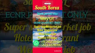 South Korea work permitGv ukworkpermitvisainterviewthe howtogetavisaforspain howtogetjobingulf [upl. by Elleirbag]