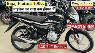 Bajaj Platina 100cc 2024 Model Details Review  On Road PriceMileage New Features  Platina 100cc [upl. by Suixela]