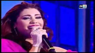 HOUDA SAAD هدى سعد بغيتو ولا كرهتو سهران معك ليلة [upl. by Barthelemy]