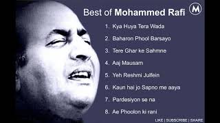 Best of Mohammed Rafi  Mohammed Rafi Audio jukebox  Mohammed Rafi Hit Songs [upl. by Gurtner897]