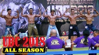 UBC 2018 TaminiSguare AllSeason Comparation [upl. by Hemminger]