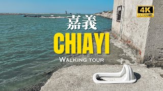 Calming Chiayi City Taiwan Walking Tour 嘉義 蘭潭 布袋 白水湖文化路 4K [upl. by Luigino]