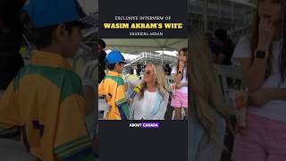 Wasim Akram’s Wife Shaniera Akram’s interview 🥰🏏 wasimakram wasimakram youtubeshorts [upl. by Samanthia]