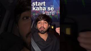 Trading Start कहा से करे optionstrading stockmarket [upl. by Nevur]