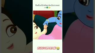 Radha Krishna first meet ✨️💘🥳💝 Radhakrishna music viralvideoradhakrishnalove short song [upl. by Cally]