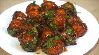 Vegetable Manchurian  Vegetable Manchurian recipes  Manchurian Dry  Dry Vegetable Manchurian [upl. by Ynnek]