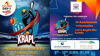 KANAKAPURA ROAD APARTMENTS PREMIER LEAGUE  KRAPL  2024 DAY 1 [upl. by Altaf]