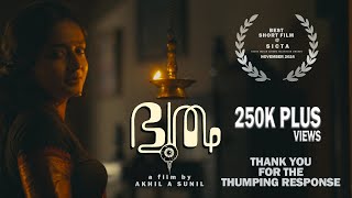 BHOOTHAM  Akhil A Sunil  Briston Thomas  Malayalam Horror Short Film 2024 [upl. by Malkin179]