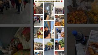 Ess diwali ghar ki aur safar part 2 shorts youtubeshorts diwali2024 shortsvideo [upl. by Nolitta]