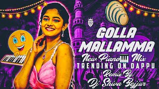 GOLLA MALLAMMA KODALA  OLD SONG REMIX BY  DJ SHIVA BEJJUR  BOLTHEY [upl. by Deaner]