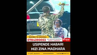 USIPENDE KUSIKILIZA HABARI HIZI [upl. by Nealah]