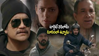 Nagarjuna Telugu Movie Terrorist Encounter Scene  Ali  Saiyami Kher  StarCinemaTelugu [upl. by Huntlee]