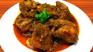 Chicken Kosha In Bengali Style  Chicken Curry Recipe [upl. by Adnahsor]