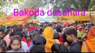 bakoda dasahara like comment share and subscribe my channel my channel 🙏 jai shree ram 🙏🙏🙏 [upl. by Idnal624]